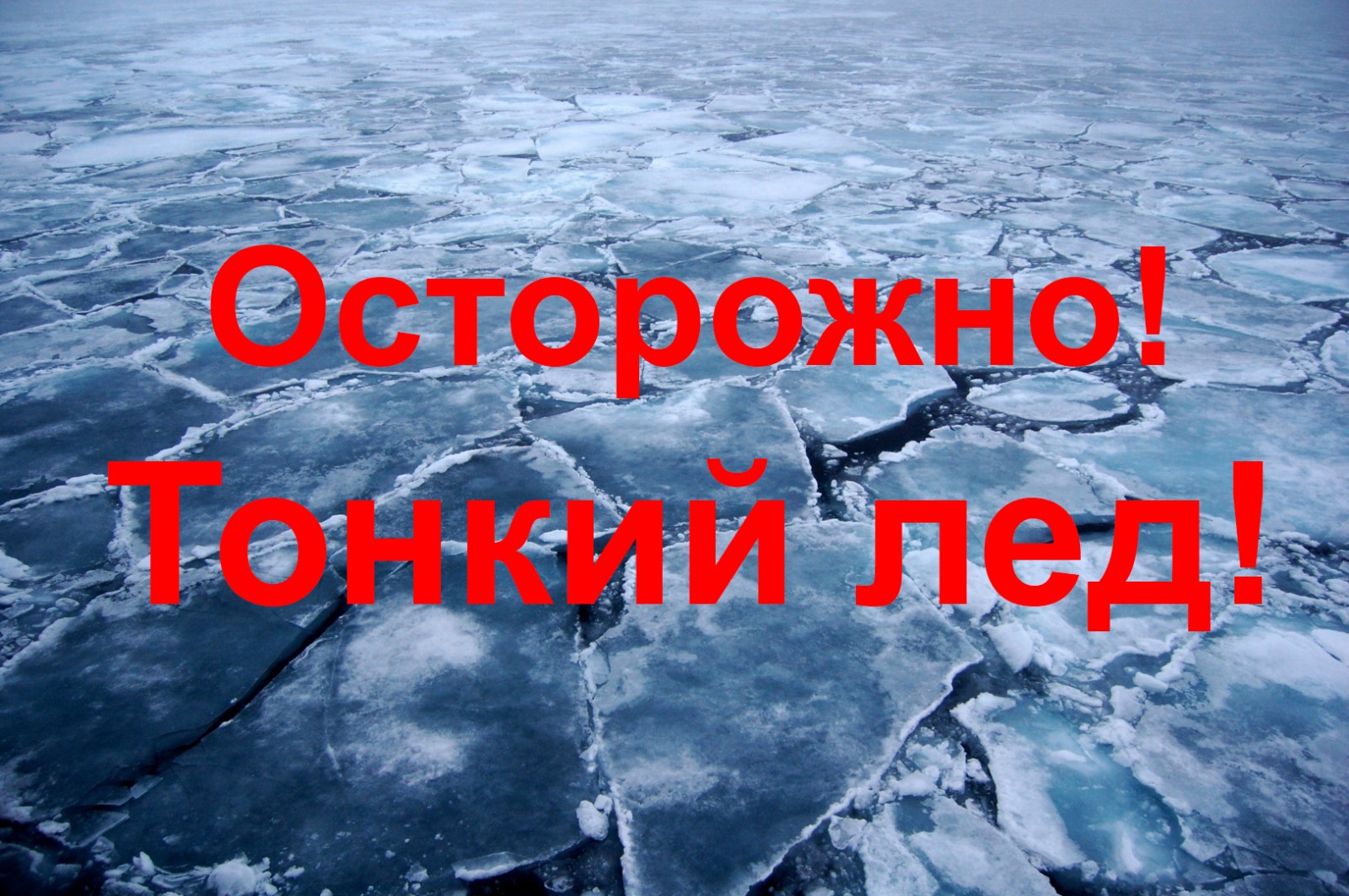 Отдел надзорной деятельности и профилактической работы Березовского  городского округа УНД и ПР Главного управления МЧС России по Свердловской  области - Официальный Интернет-портал Березовского городского округа